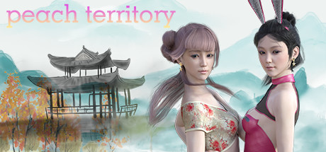 桃花境 cover artwork