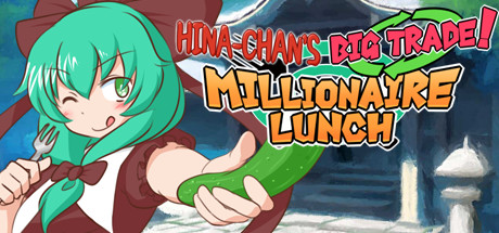 雛ちゃんのとっかえ!わらしべランチ artwork