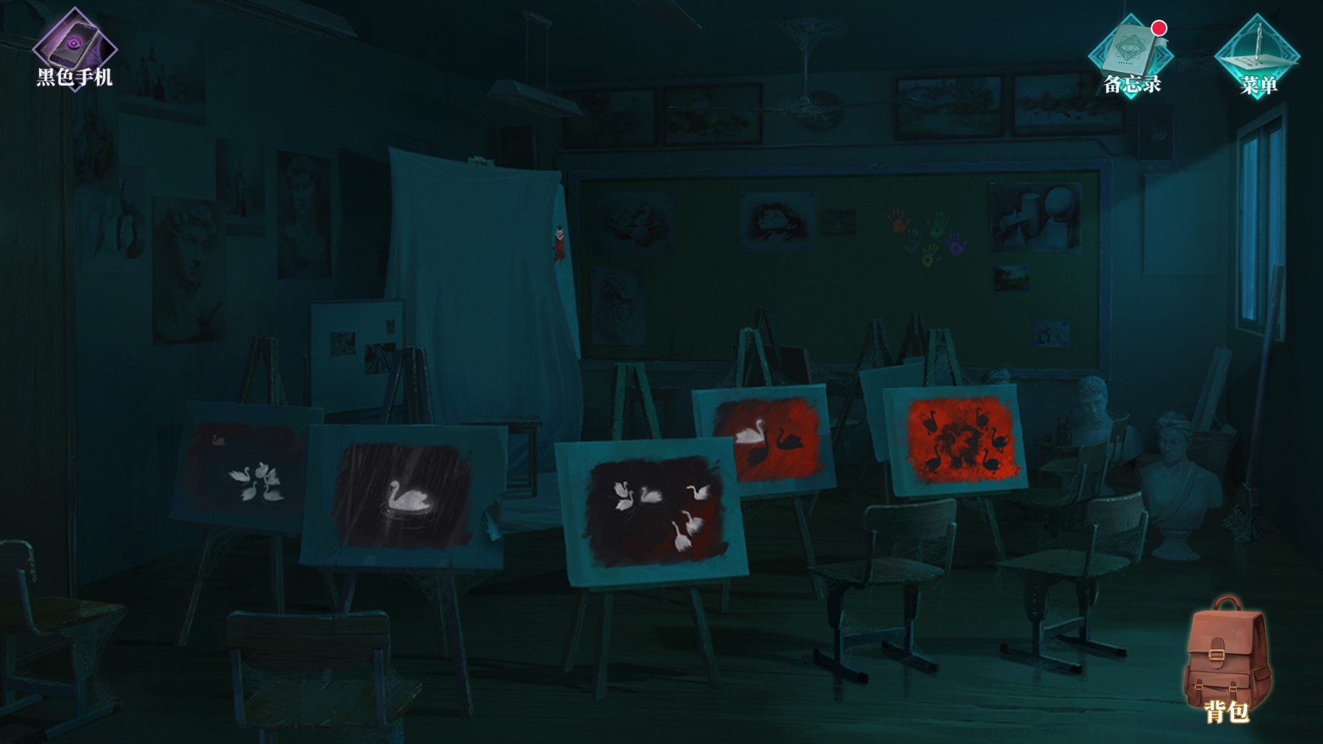 我有一座冒险屋 I have an adventure house official in-game screenshot 1