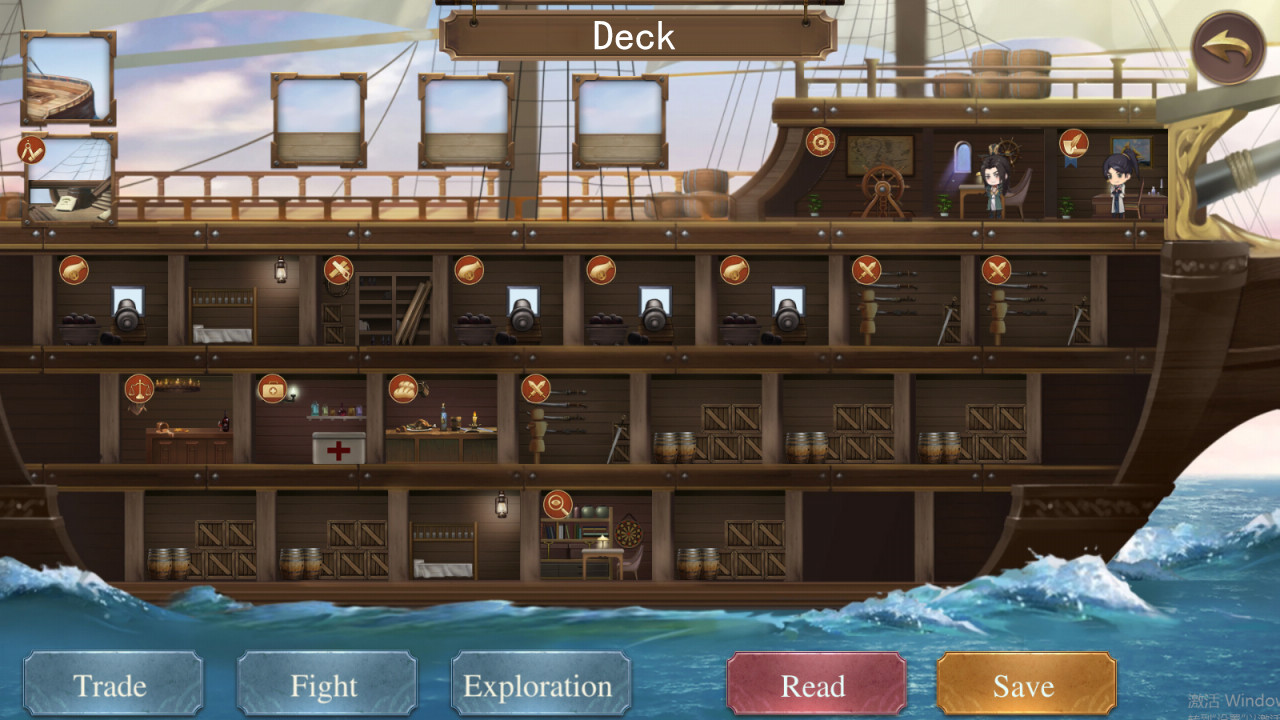 梦回大航海 official in-game screenshot 1