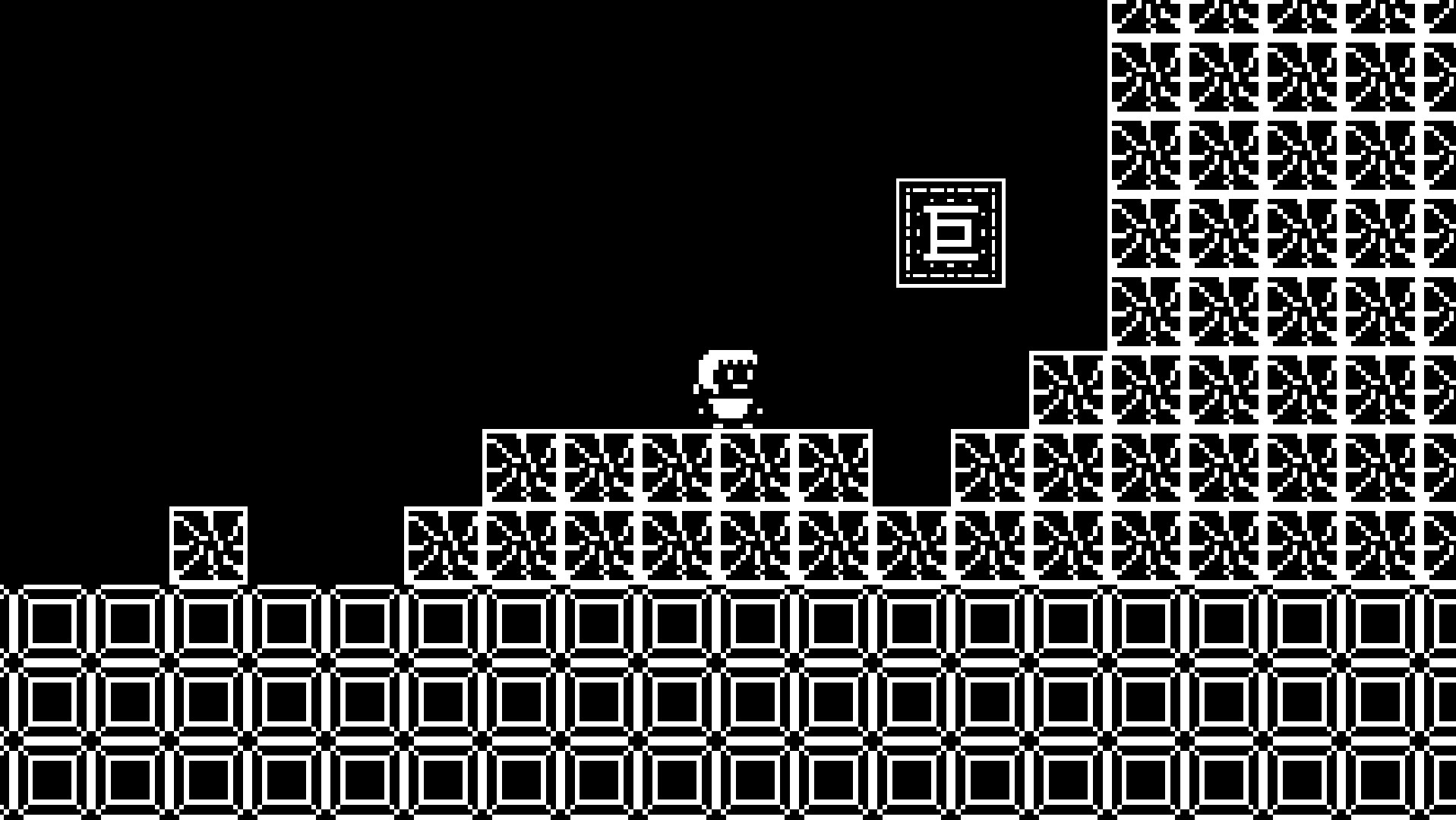 巨 ~Gigantify~ official in-game screenshot 1