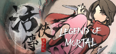 活俠傳 cover artwork