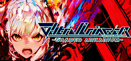 ∀stralbringer -Shaded Arkarium- cover artwork