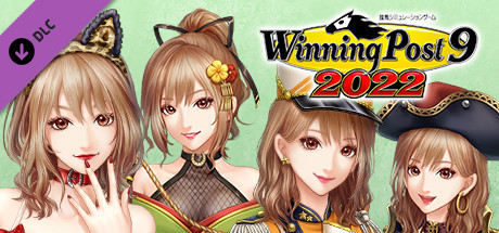 WP9 2022 新秘書・吹里谷芽愛衣装（コスプレセット４） cover artwork
