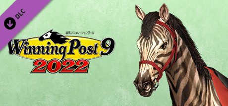 WP9 2022 毛色名鑑セット（５種） cover artwork