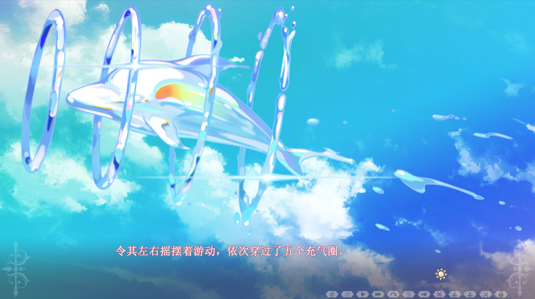 ハッピーライヴ ショウアップ! official in-game screenshot 1