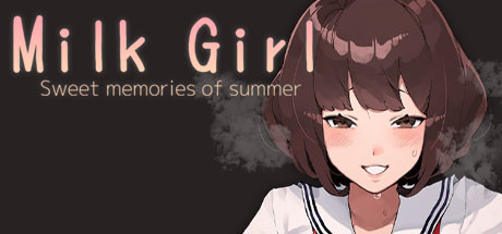 母乳少女～夏の甘い思い出 cover artwork