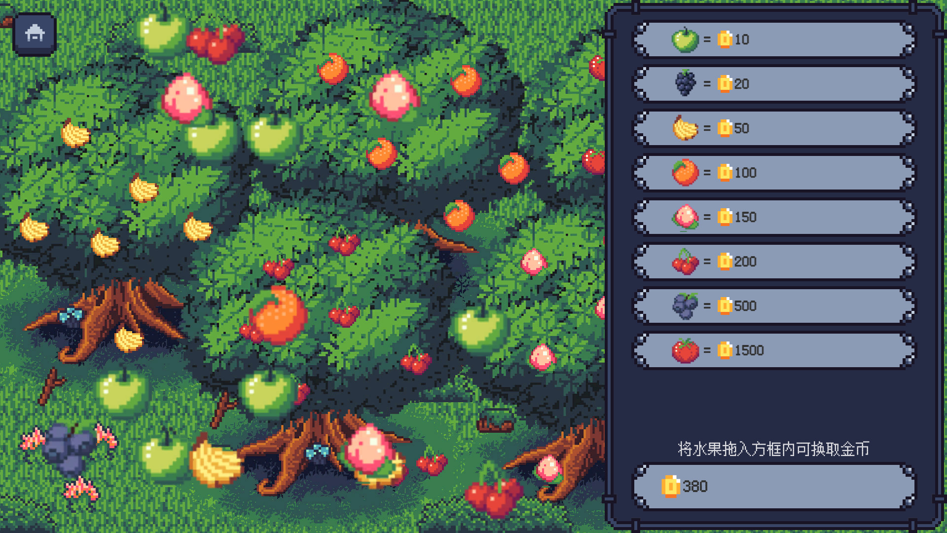 幸运宝石 official in-game screenshot 1