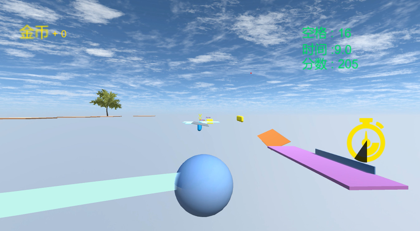 "Space" official in-game screenshot 1