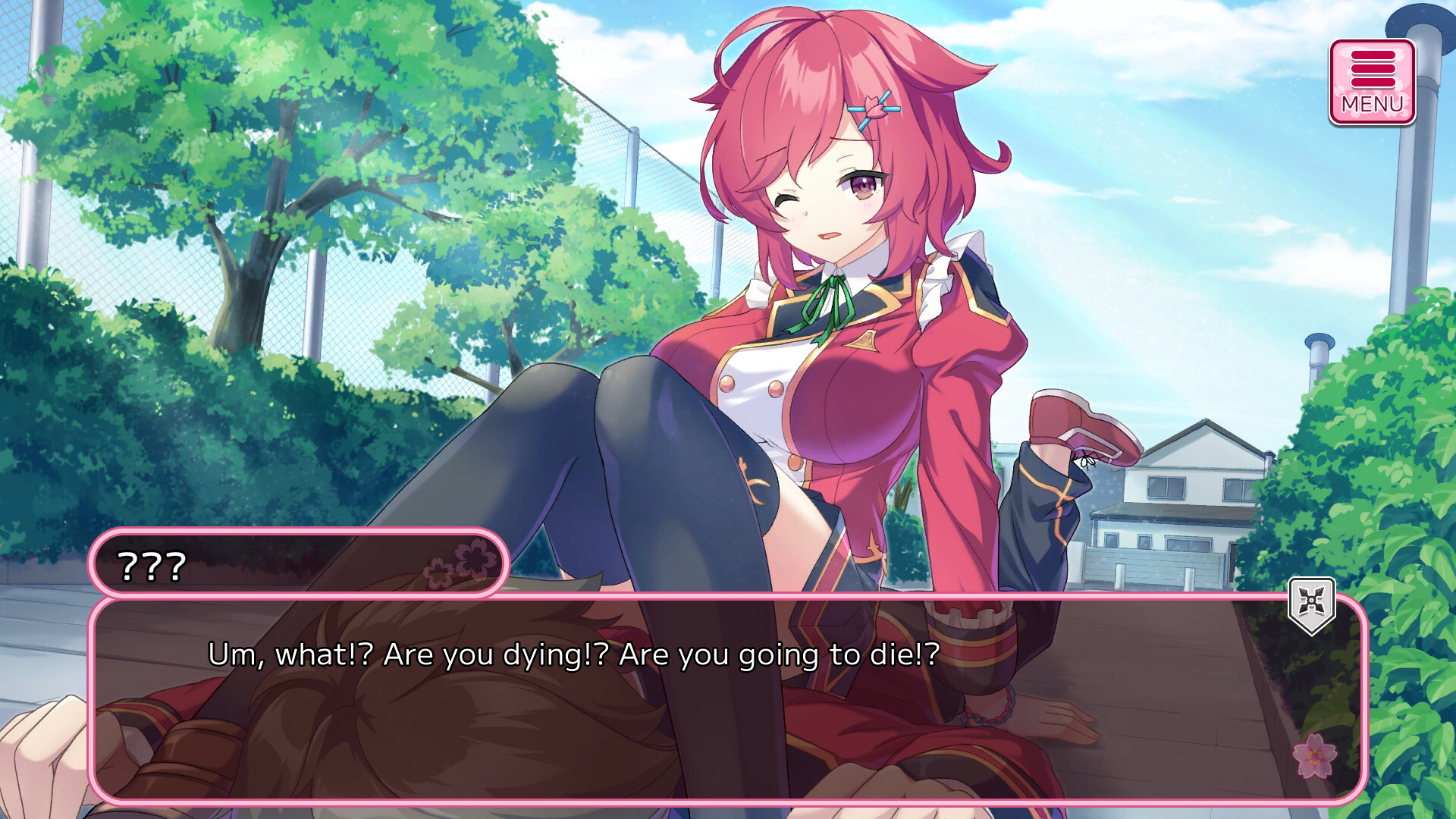 ハラキリゲイシャガールズ! official in-game screenshot 1