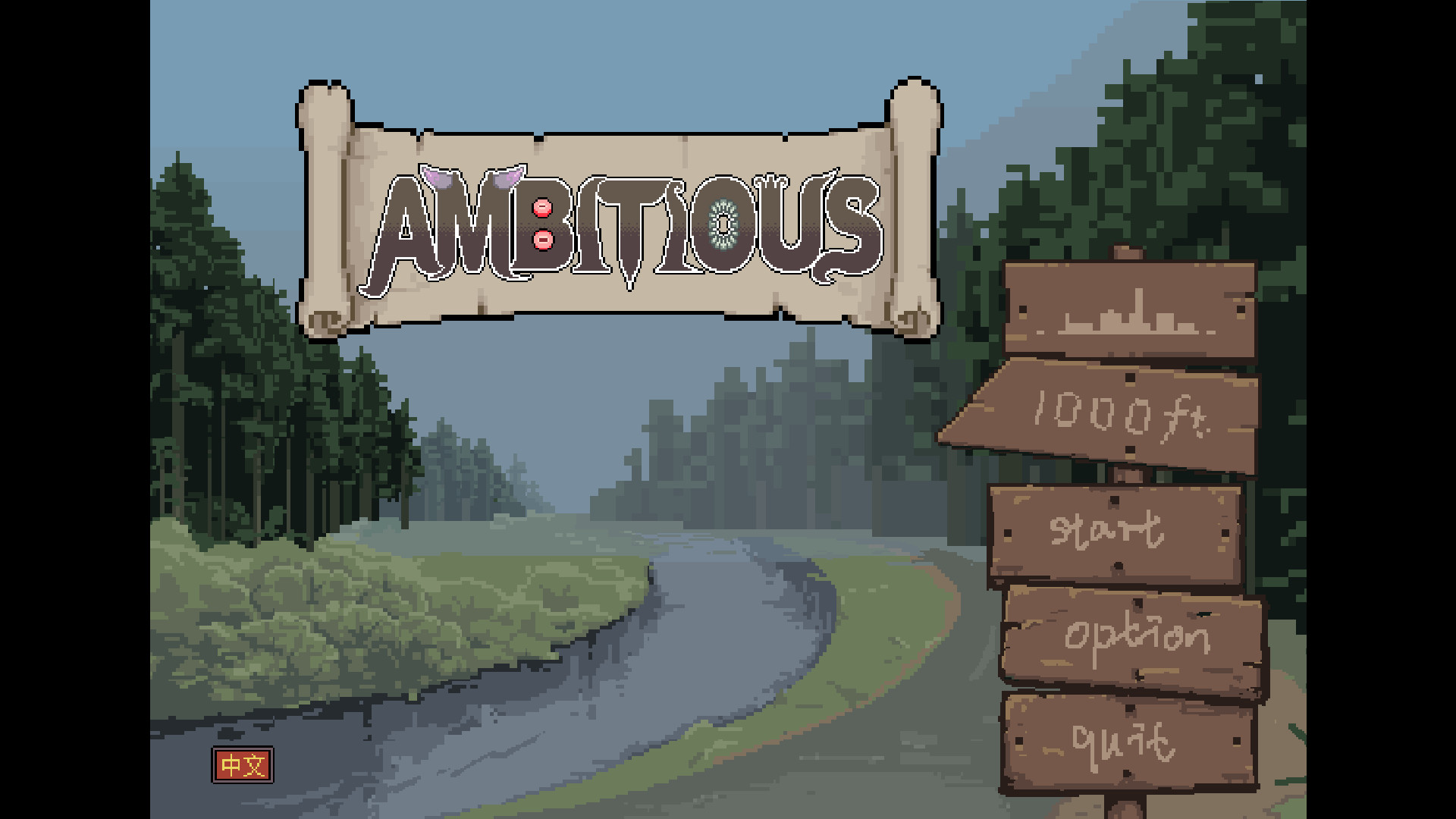 Ambitious official in-game screenshot 1