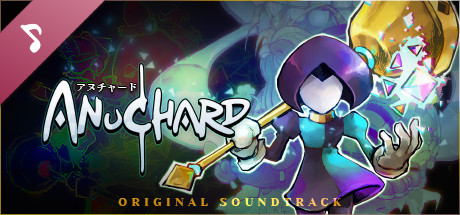 Anuchard Original Soundtrack artwork