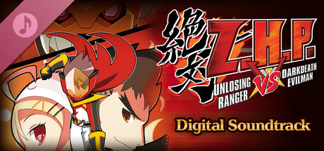 ZHP: Unlosing Ranger vs. Darkdeath Evilman - Digital Soundtrack artwork