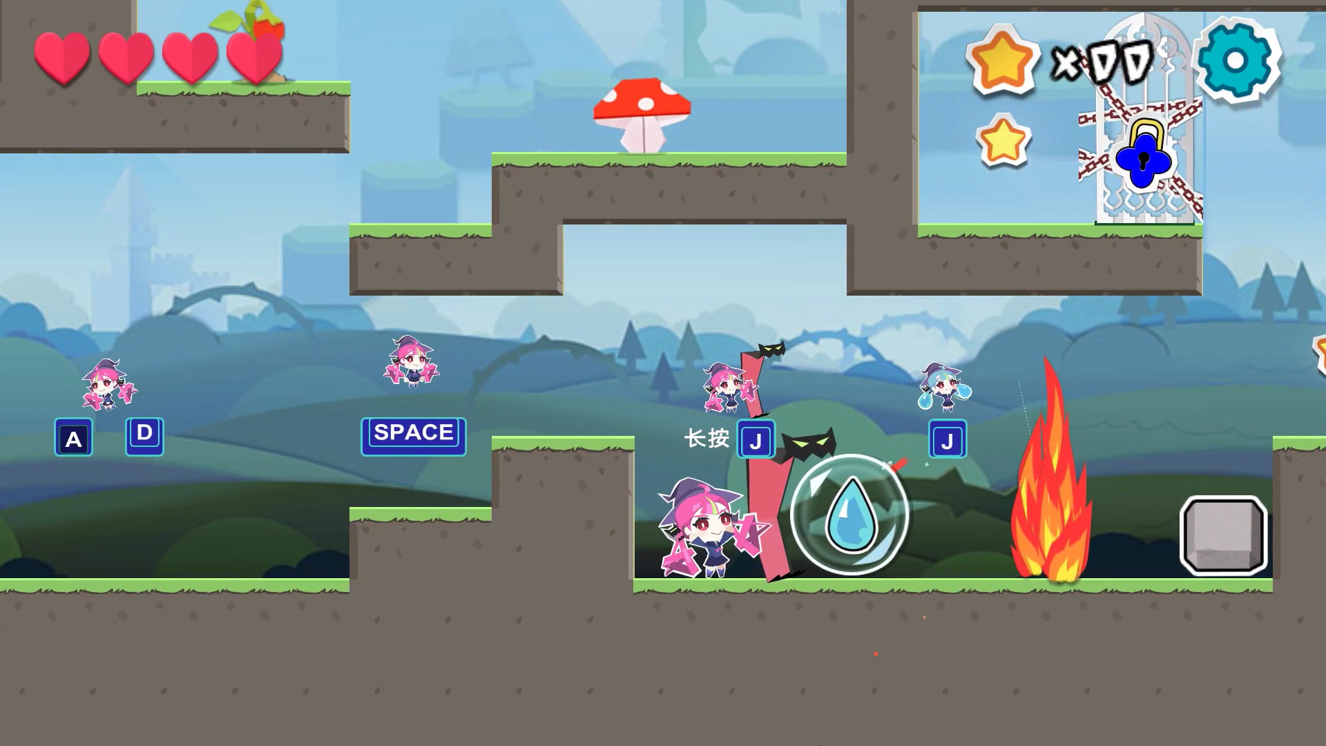 贪吃纸片猫 official in-game screenshot 1