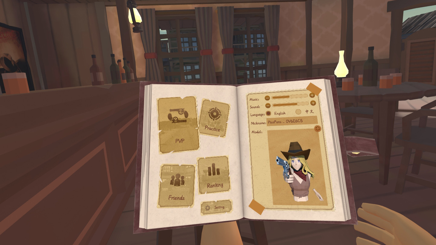 午时已到 official in-game screenshot 1