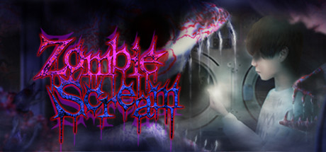Zombie Scream cover artwork