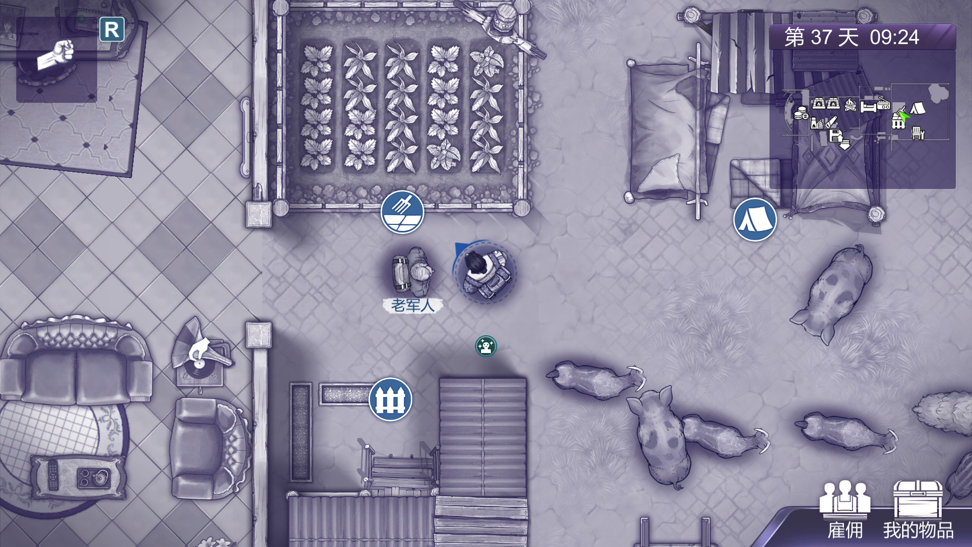 阿瑞斯病毒2 official in-game screenshot 1