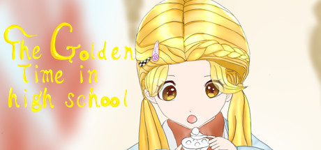 校园拾光 - The Golden Time in high school artwork