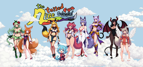九尾异神录 The Nine Tailed Celestial Fox cover artwork
