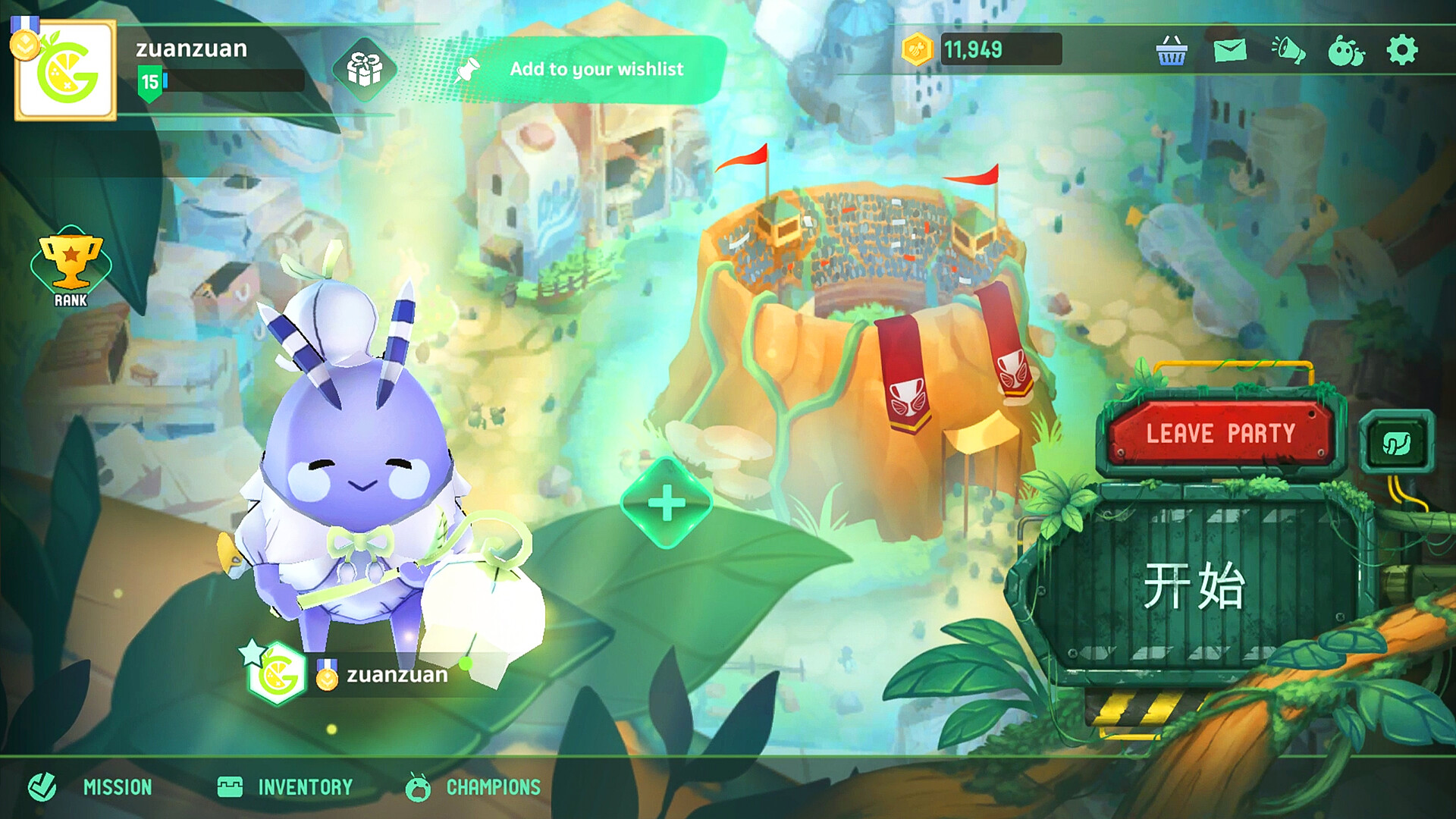 动物:森林法则 official in-game screenshot 1