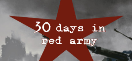 30 days in red army cover artwork