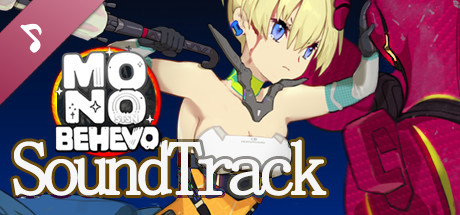 星塔星夜MONOBEHEVO Soundtrack cover artwork