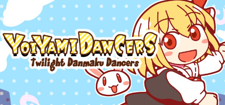 Yoiyami Dancers: Twilight Danmaku Dancers cover artwork