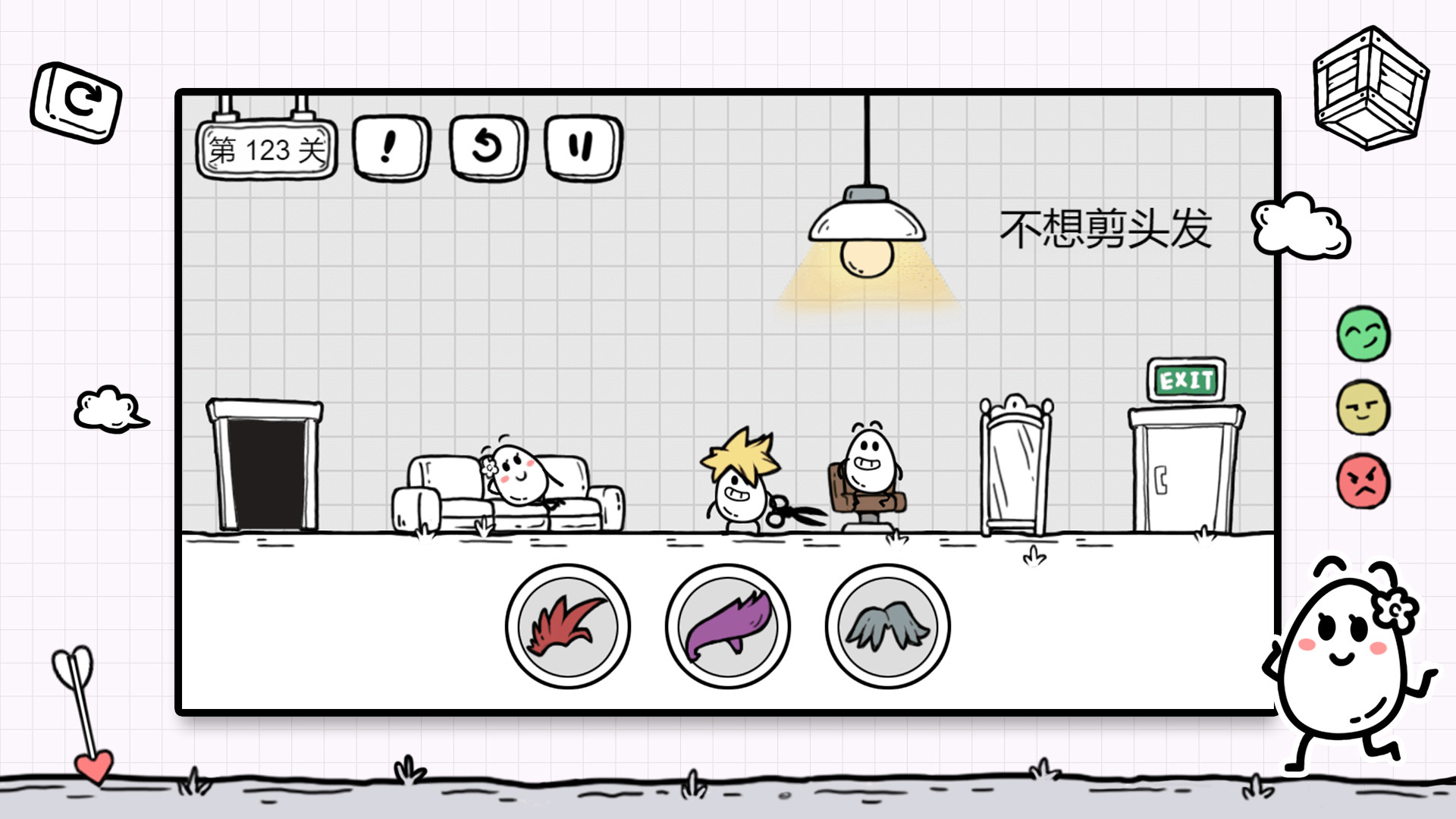 茶叶蛋大冒险 official in-game screenshot 1
