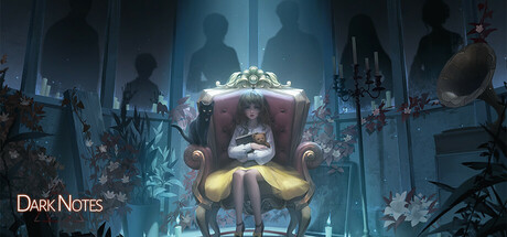 黑暗笔录 cover artwork