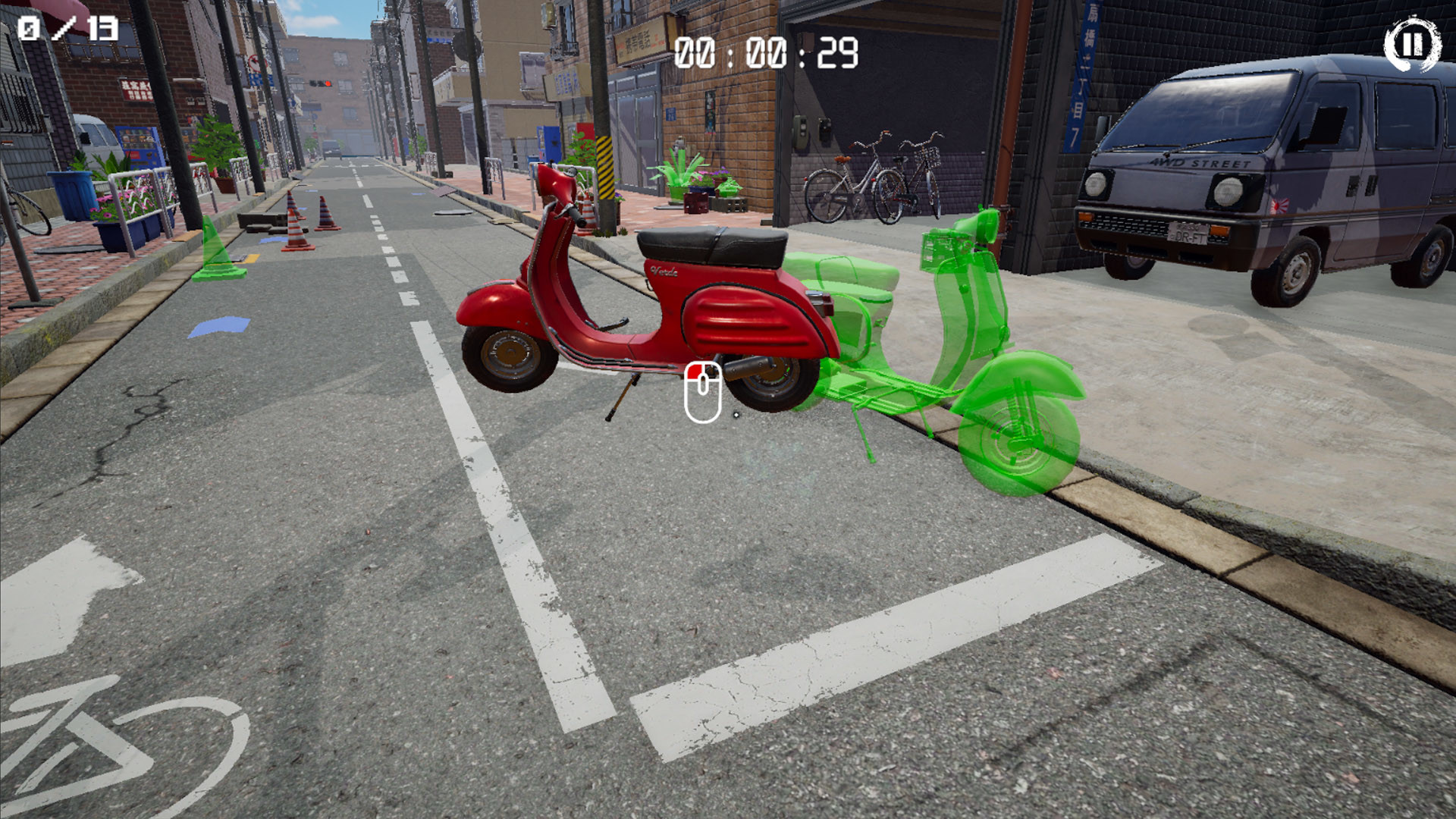 3D PUZZLE - Japan official in-game screenshot 1