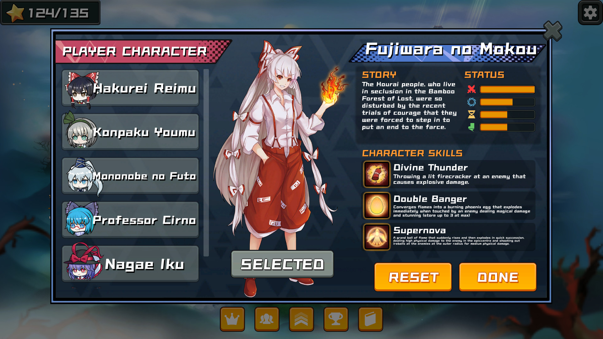 幻想乡妖怪塔防 - 藤原妹红扩展包 - Touhou Monster TD ~ Mokou DLC official in-game screenshot 1