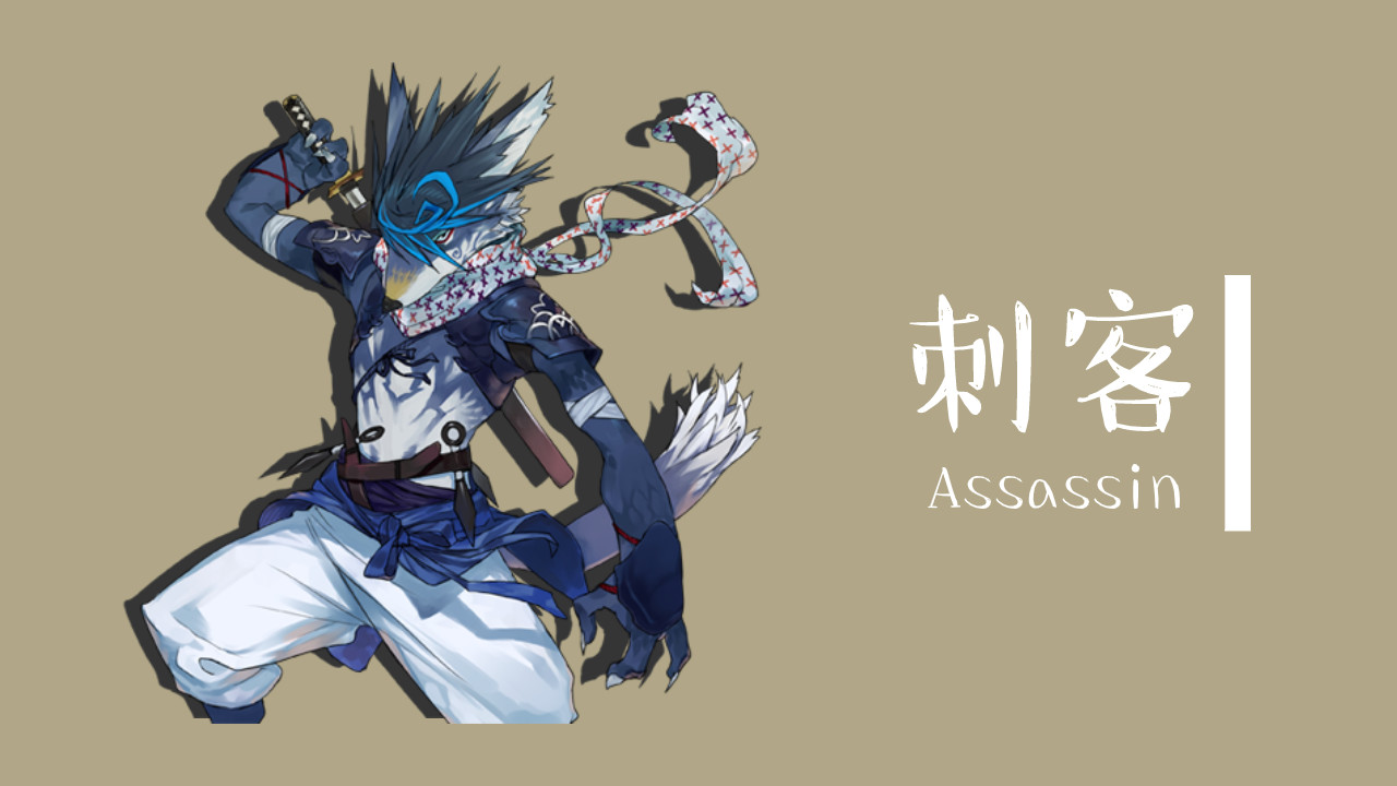1 of 6 Braves - Assassin official in-game screenshot 1