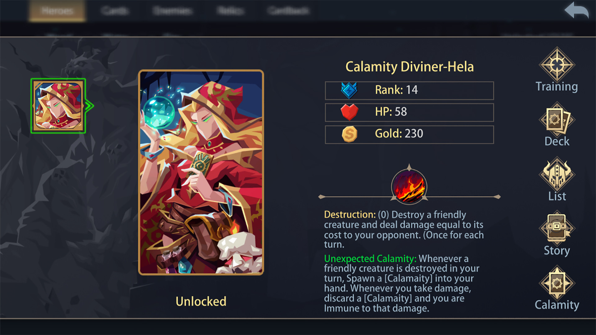 恶魔秘境:命运的歧途 official in-game screenshot 1