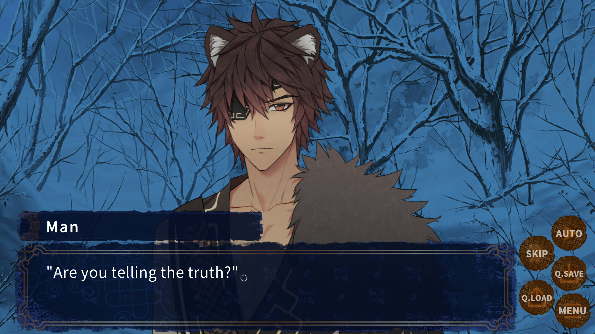 Yukar From The Abyss official in-game screenshot 1