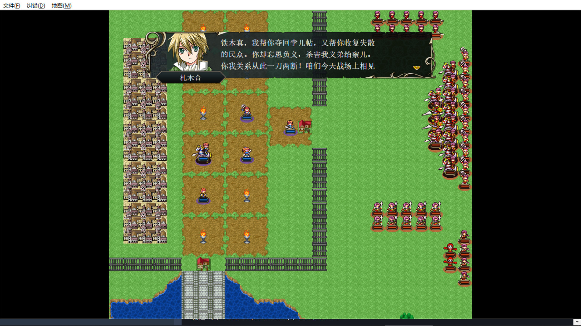 世界征服者-成吉思汗(World Conqueror - Genghis Khan) official in-game screenshot 1