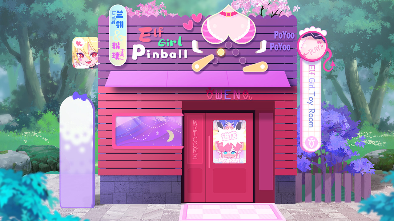 少女妖精弹珠台 Elf Girl Pinball official in-game screenshot 1
