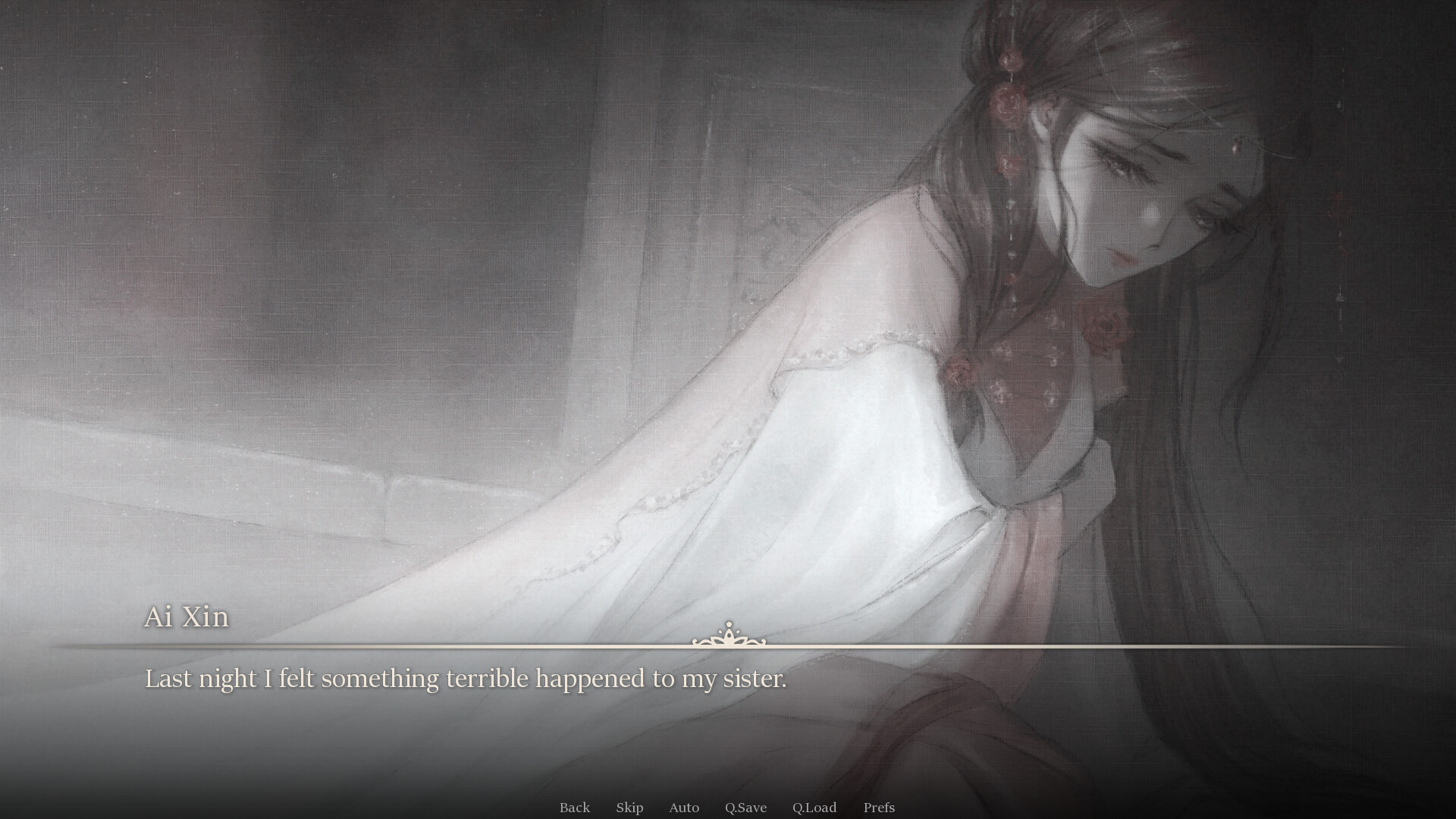 AIXIN: Goddess' Love official in-game screenshot 1