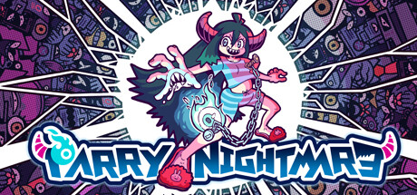 パーリィナイトメア cover artwork