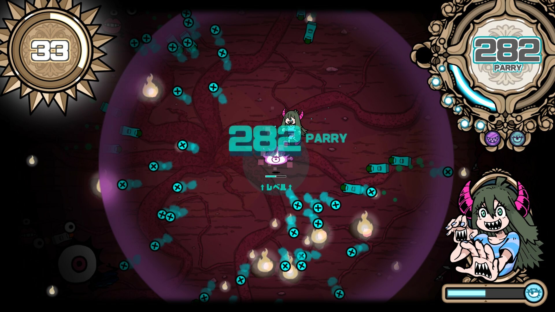 パーリィナイトメア official in-game screenshot 1