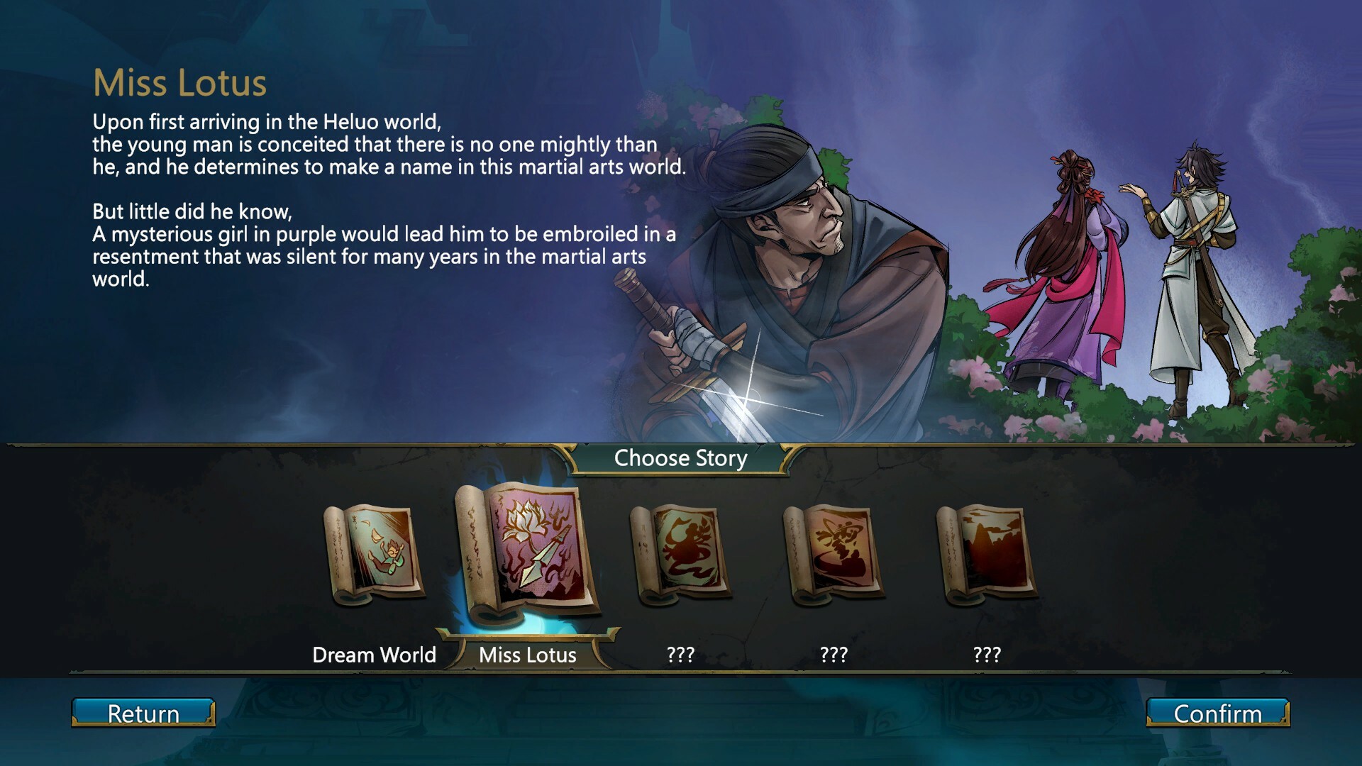 天外武林 (Traveler of Wuxia) official in-game screenshot 1