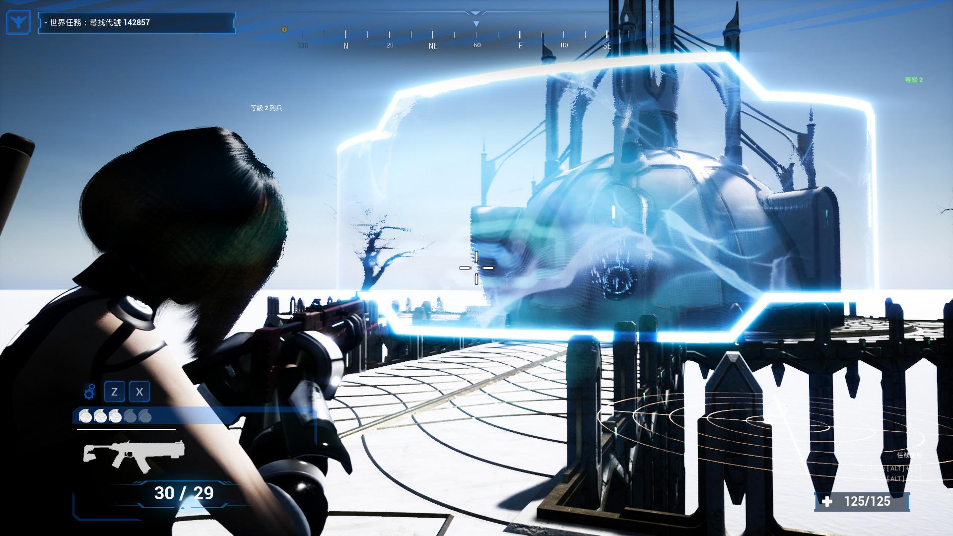 XGAMER - AI Revolution | Titan Module official in-game screenshot 1