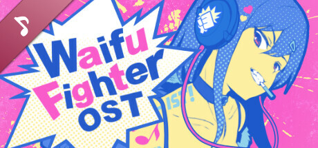 女拳主義F-ist Soundtrack artwork