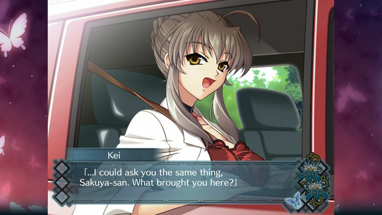 AKAIITO HD REMASTER official in-game screenshot 1