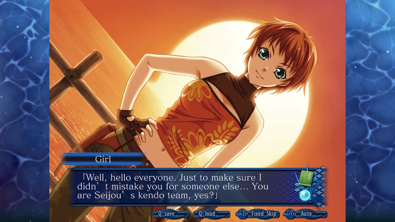 AOISHIRO HD REMASTER official in-game screenshot 1