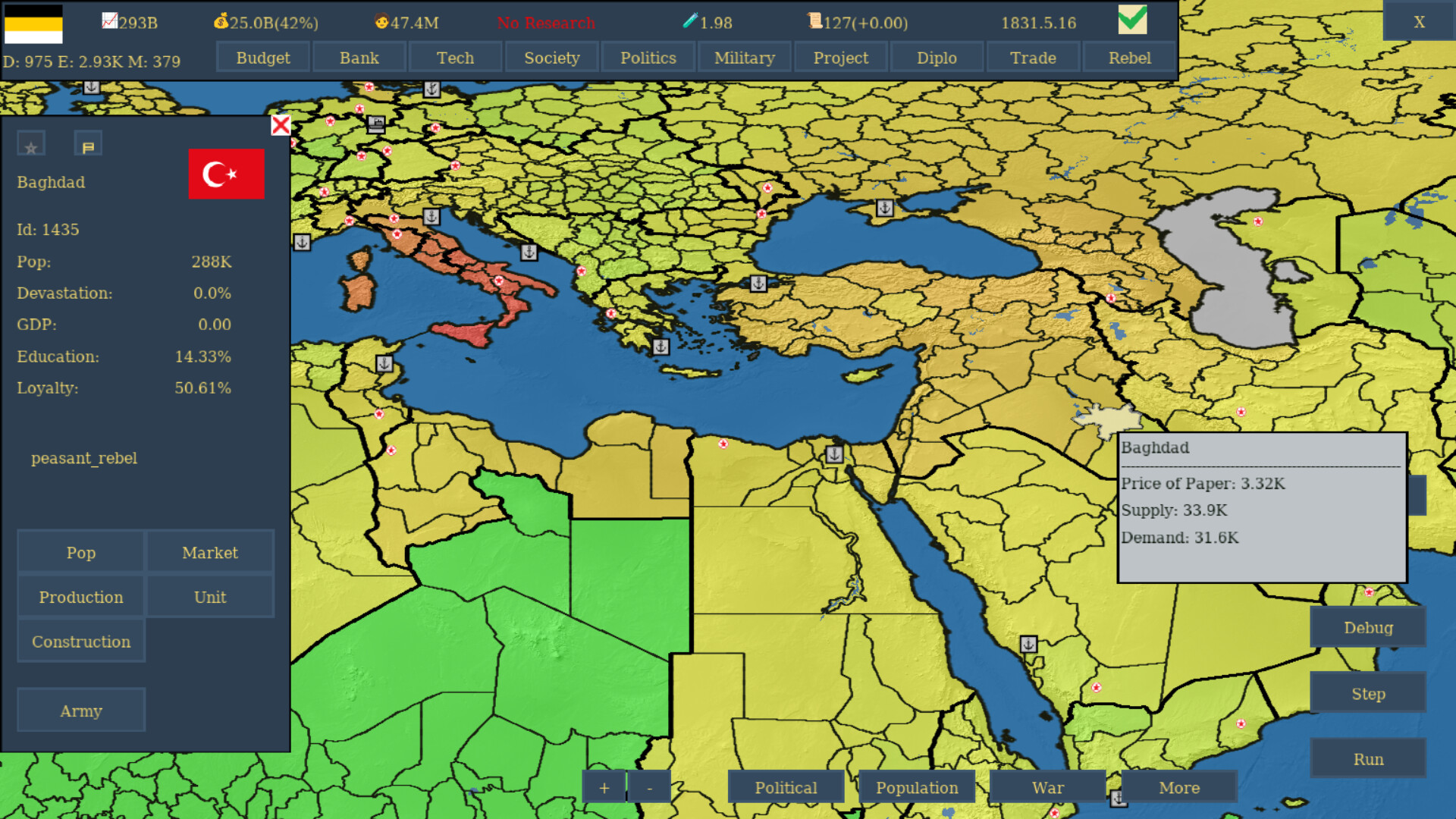 Across The Globe official in-game screenshot 1