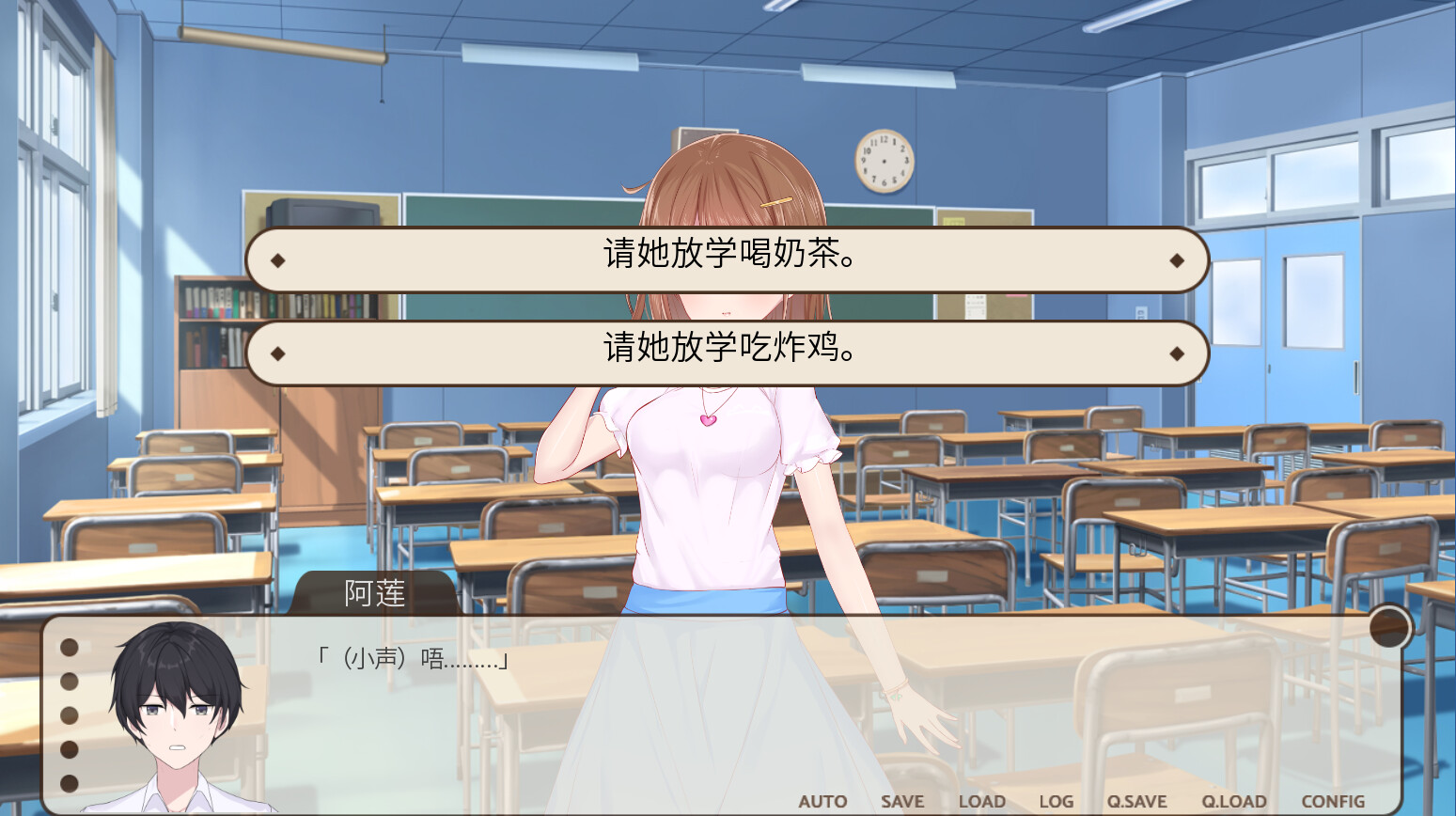 回忆画册~MemoriesAlbum~ official in-game screenshot 1