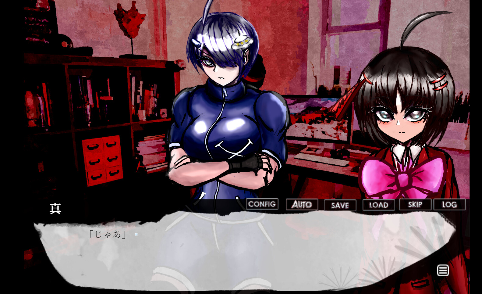 ファントムゾーンダイモンズ official in-game screenshot 1