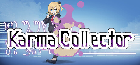 カルマの回収屋 cover artwork