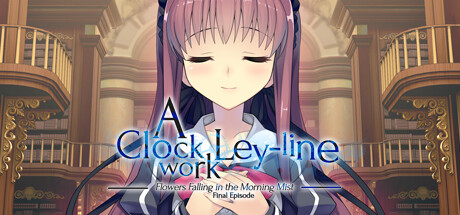 A Clockwork Ley-Line: Flowers Falling in the Morning Mist cover artwork