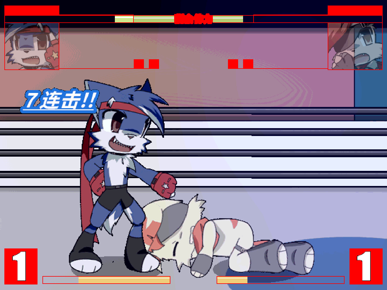 兽设格斗前传:上 - 混混狼佩佩 official in-game screenshot 1